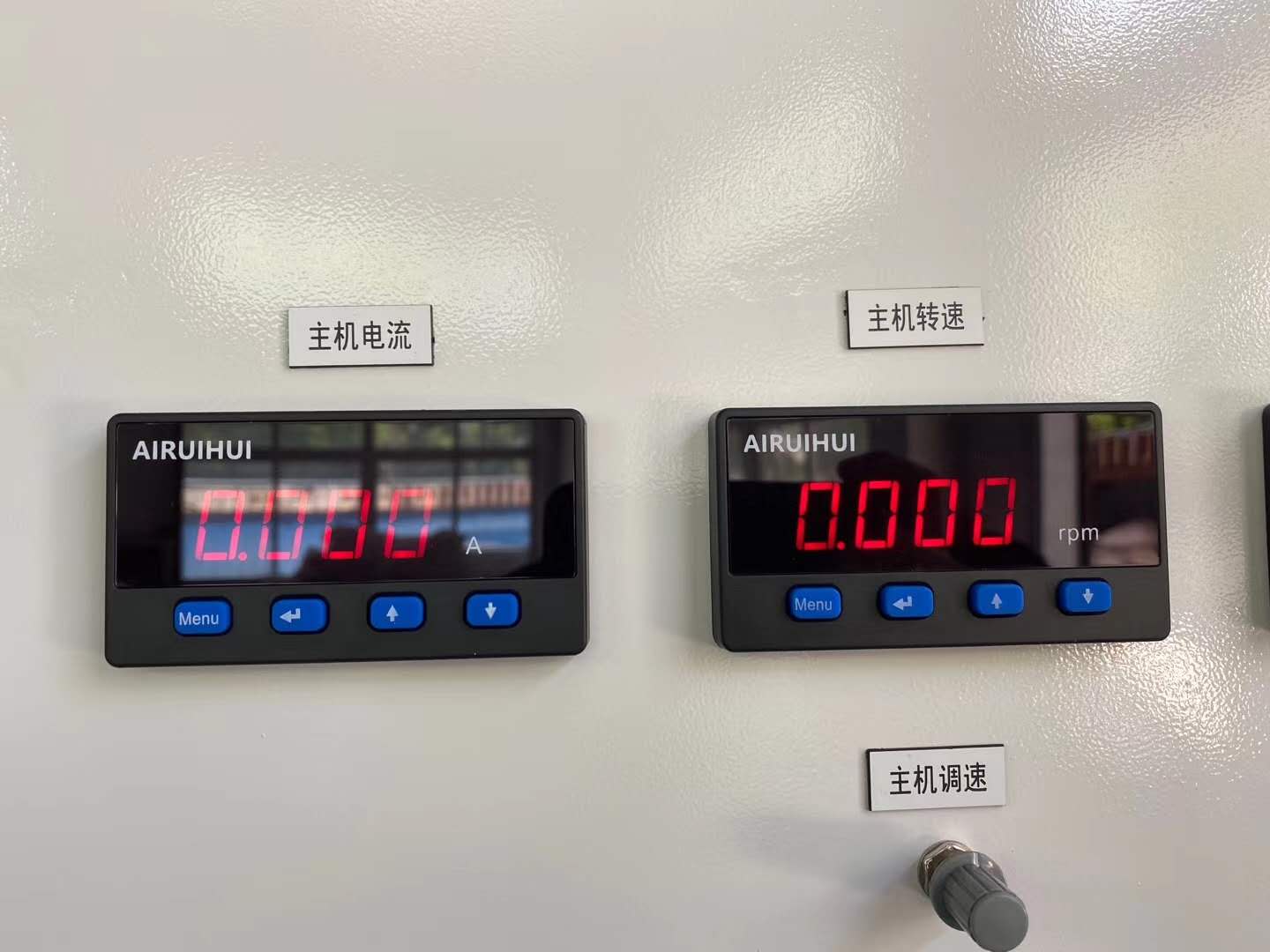 数显转速表转速更改